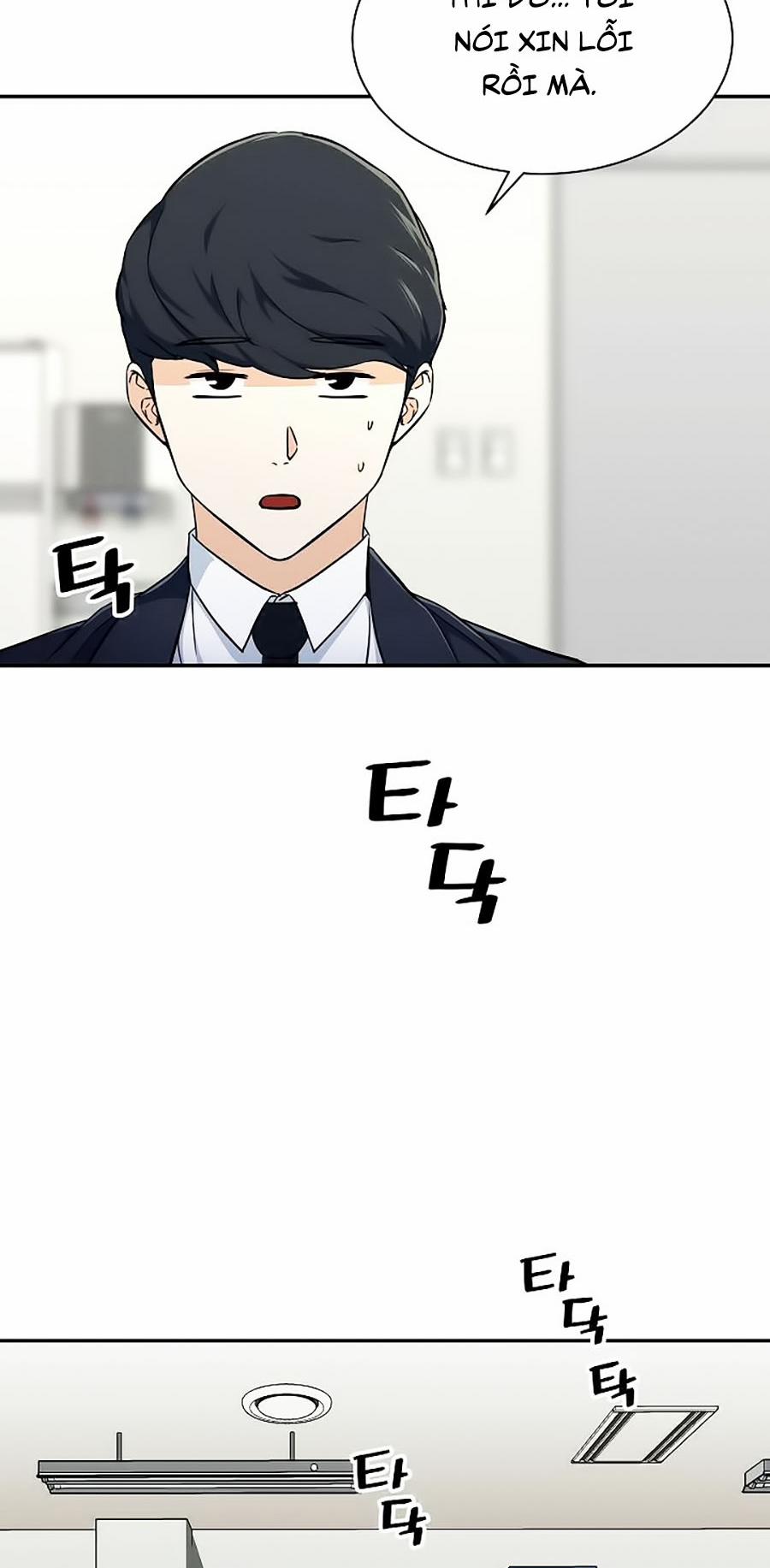 Bố Tôi Quá Mạnh 35 trang 25