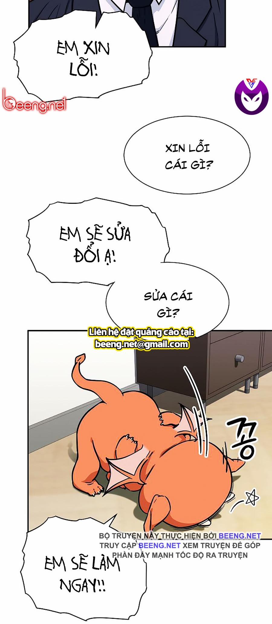 Bố Tôi Quá Mạnh 36 trang 18