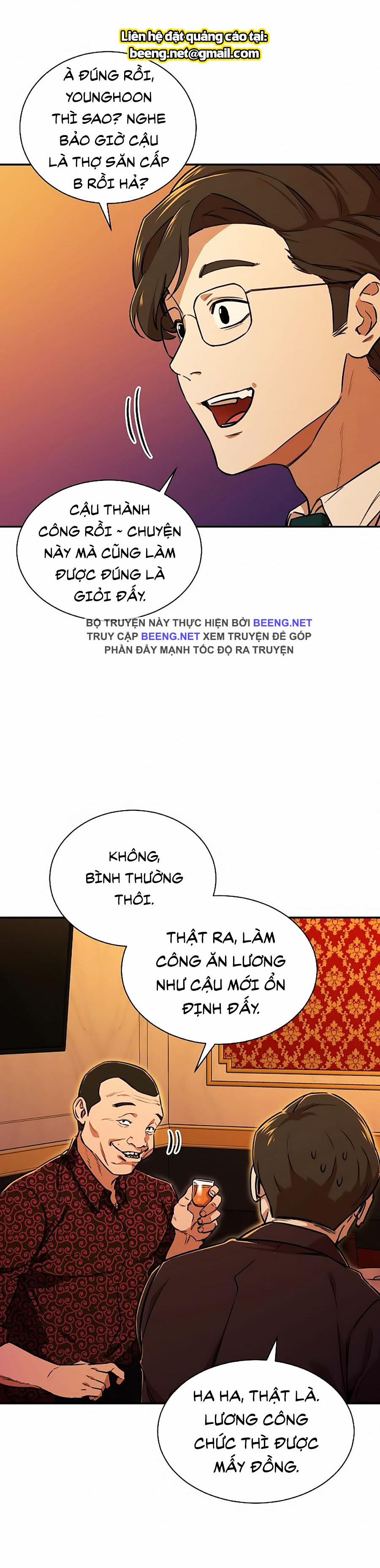 Bố Tôi Quá Mạnh 37 trang 11