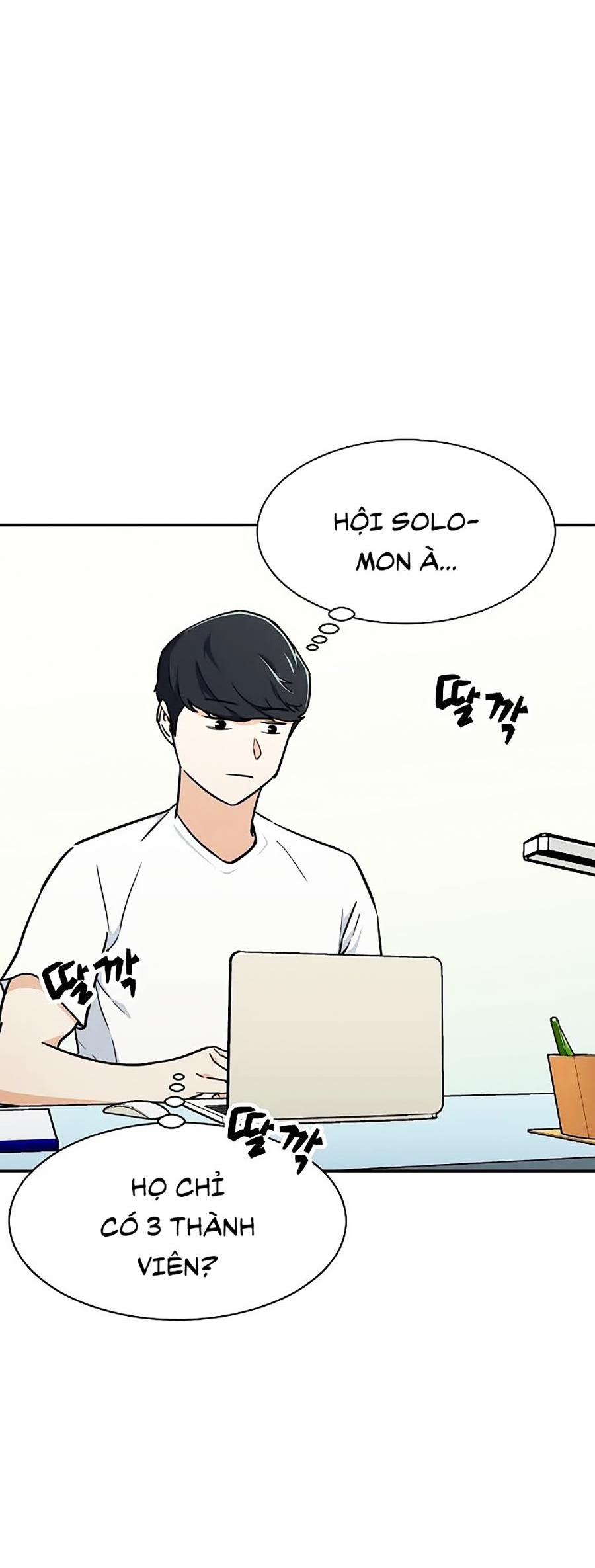 Bố Tôi Quá Mạnh 40 trang 1