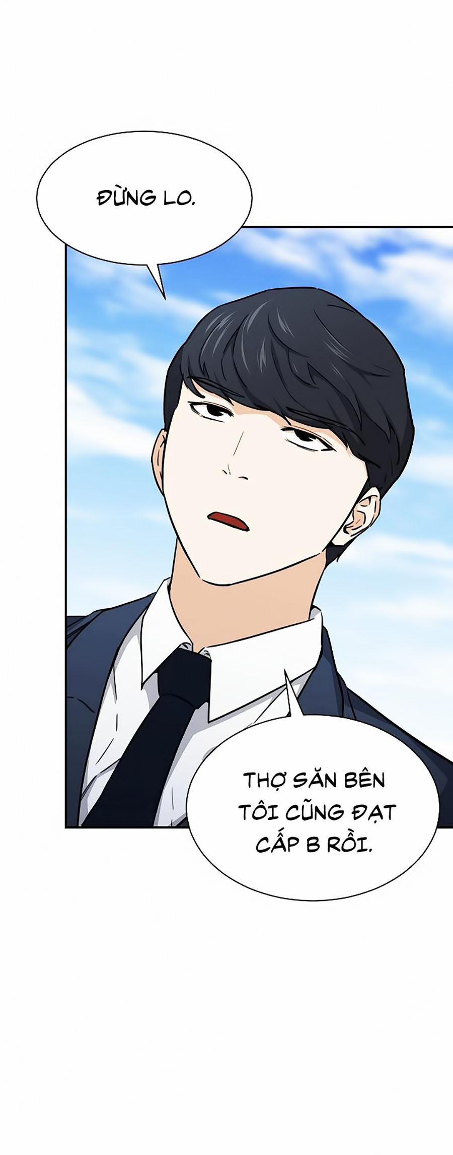 Bố Tôi Quá Mạnh 42 trang 26