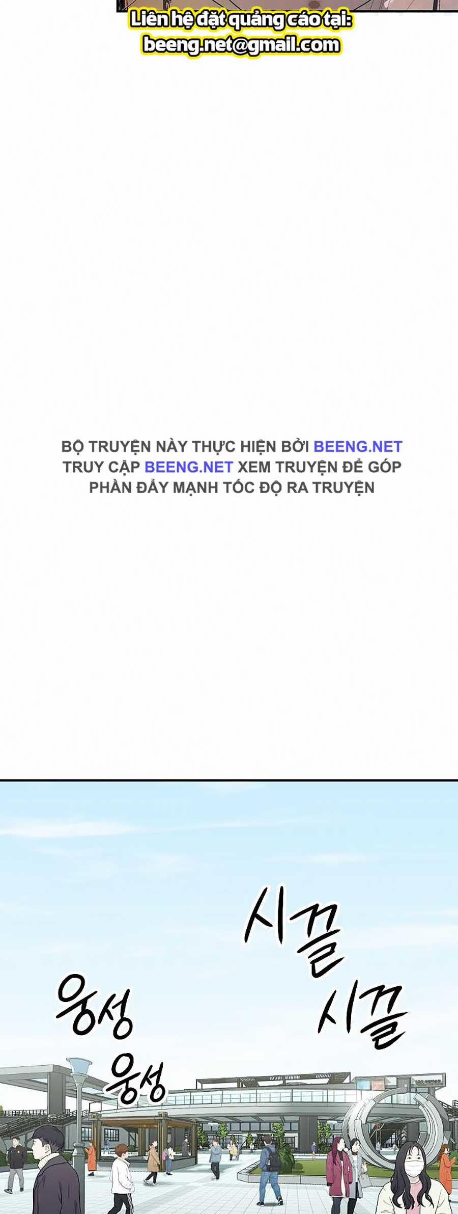 Bố Tôi Quá Mạnh 45 trang 16