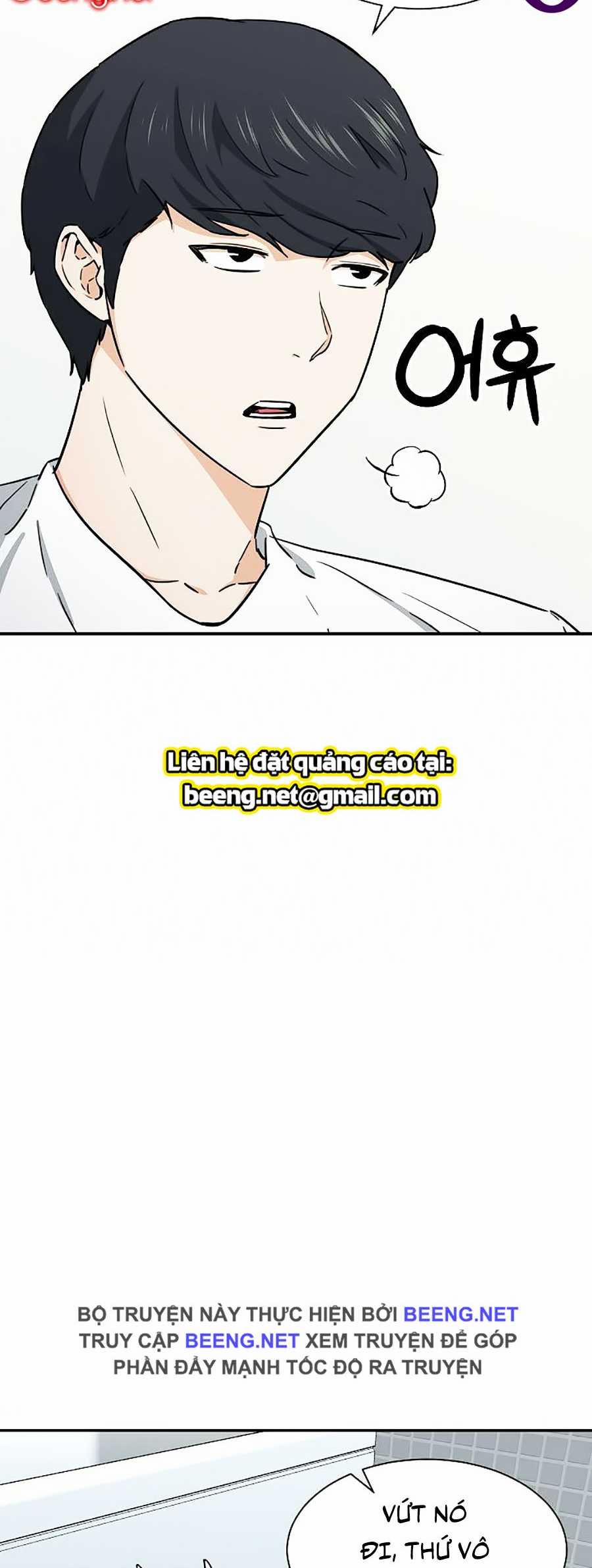 Bố Tôi Quá Mạnh 45 trang 4