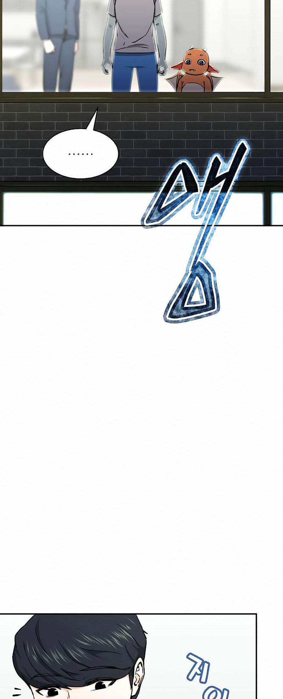 Bố Tôi Quá Mạnh 47 trang 12