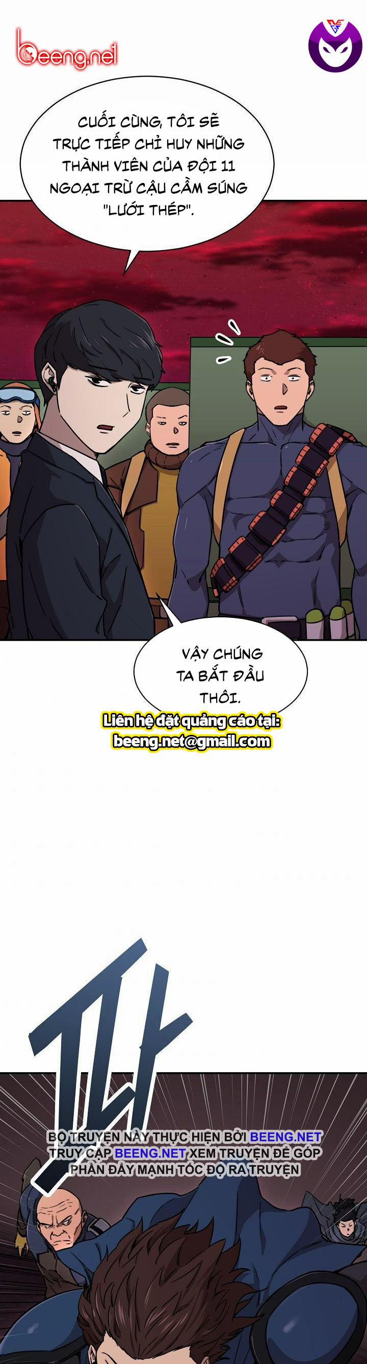 Bố Tôi Quá Mạnh 51 trang 20