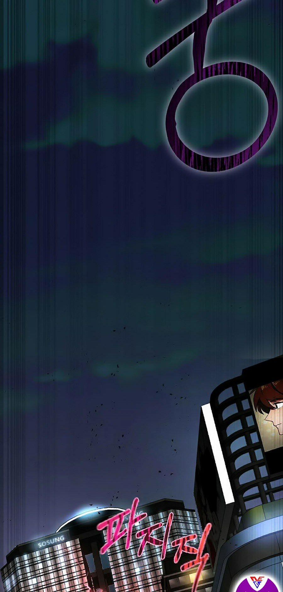 Bố Tôi Quá Mạnh 53 trang 23