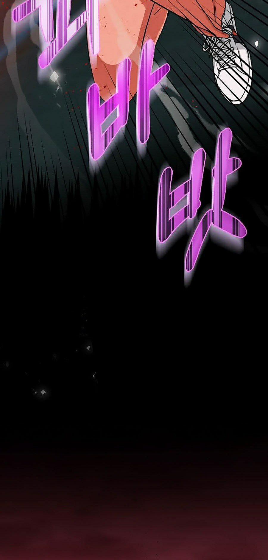 Bố Tôi Quá Mạnh 53 trang 51