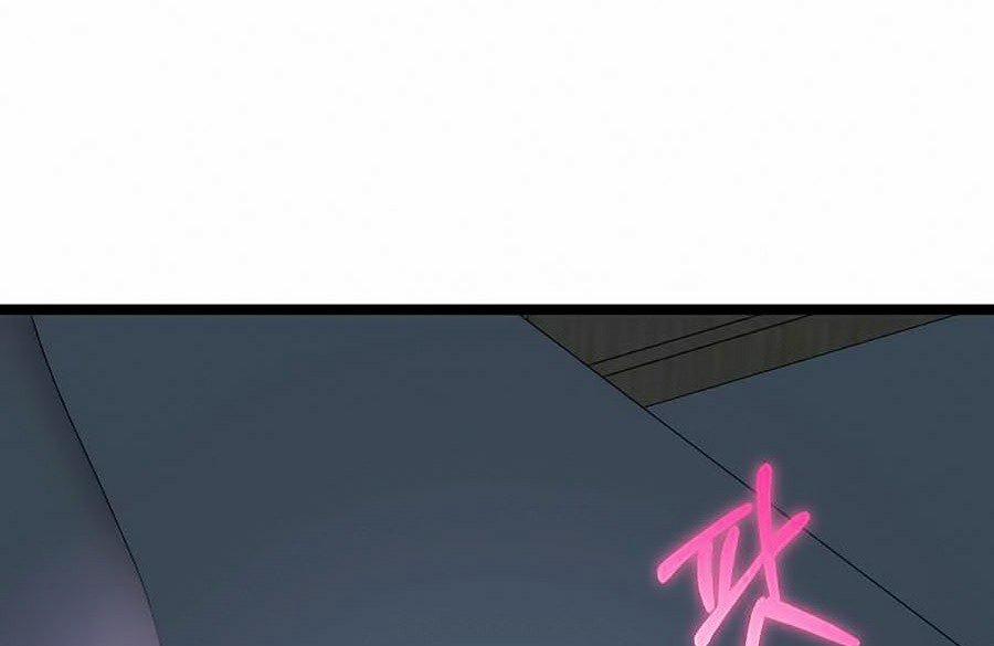 Bố Tôi Quá Mạnh 54 trang 63