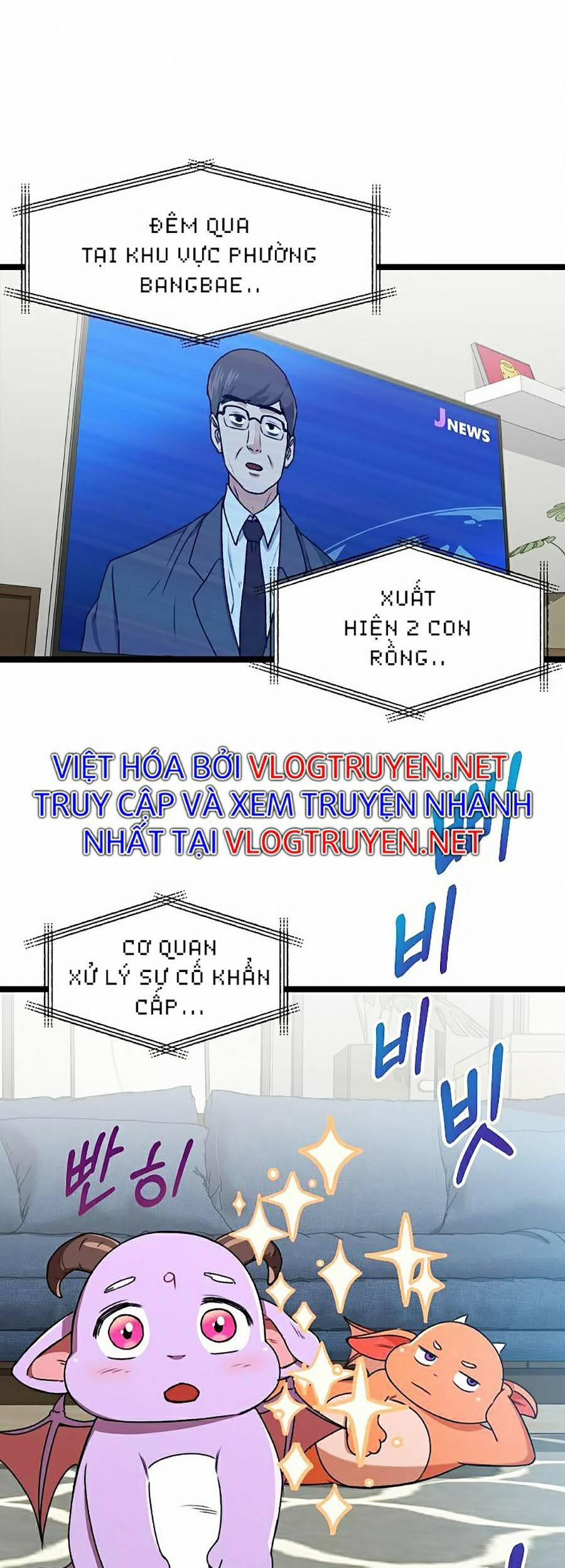 Bố Tôi Quá Mạnh 55 trang 3