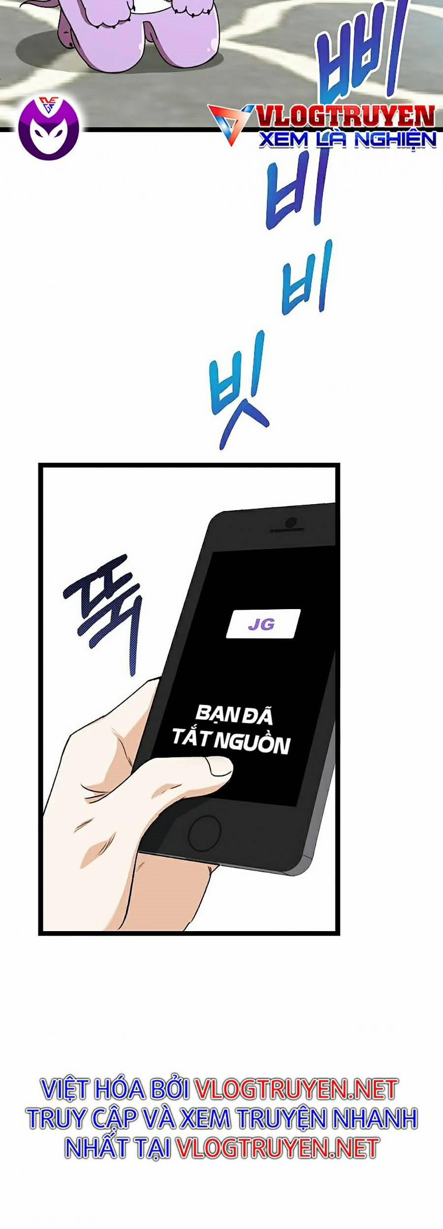 Bố Tôi Quá Mạnh 55 trang 4