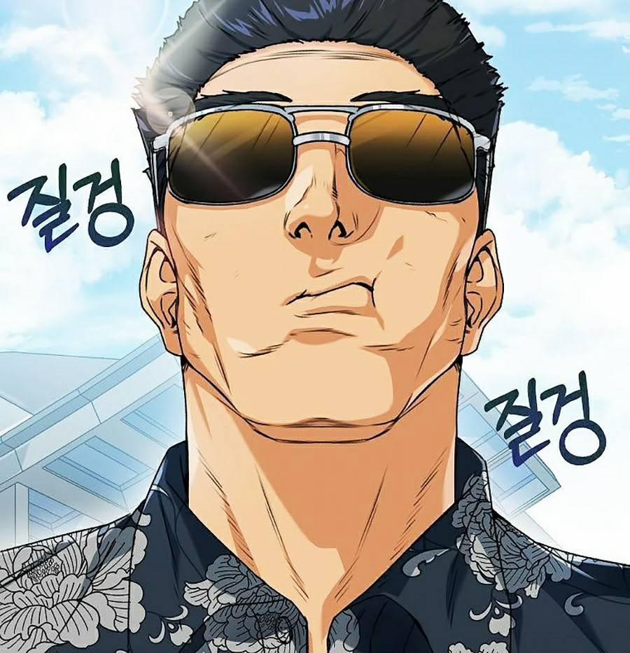 Bố Tôi Quá Mạnh 55 trang 62