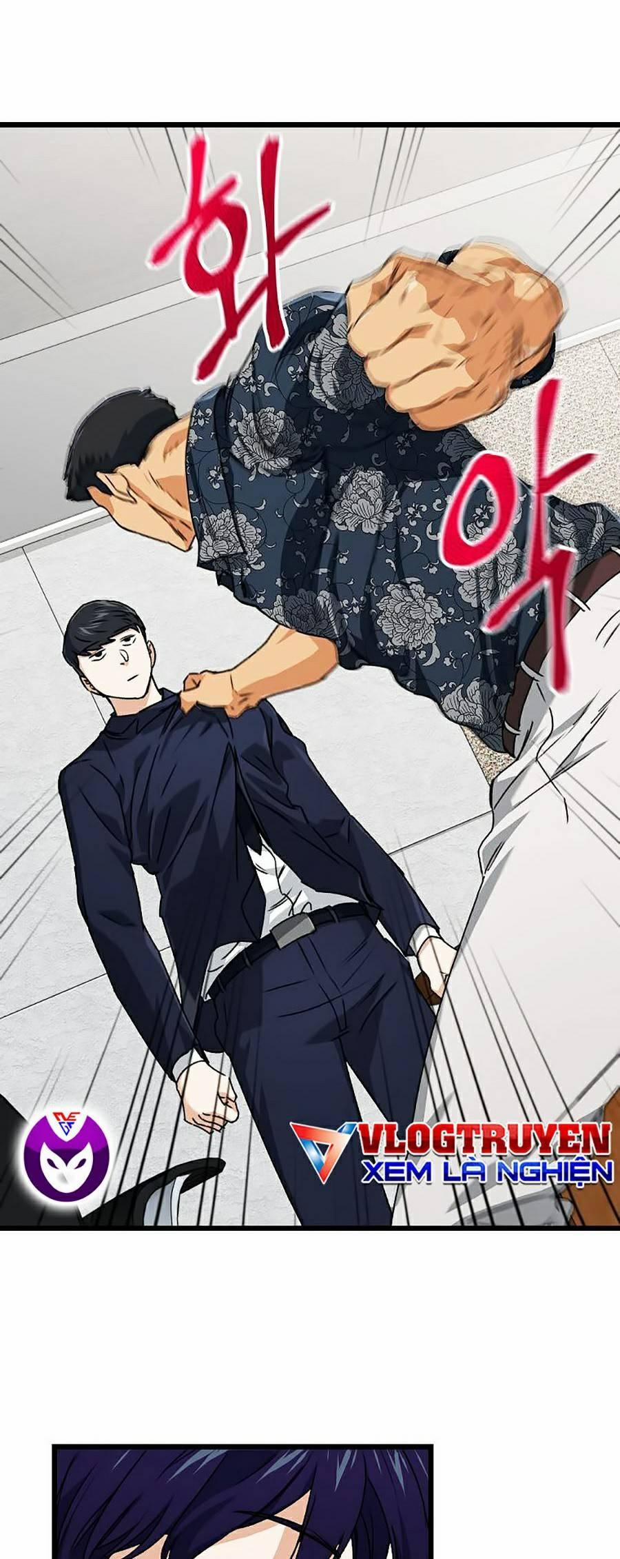 Bố Tôi Quá Mạnh 57 trang 1