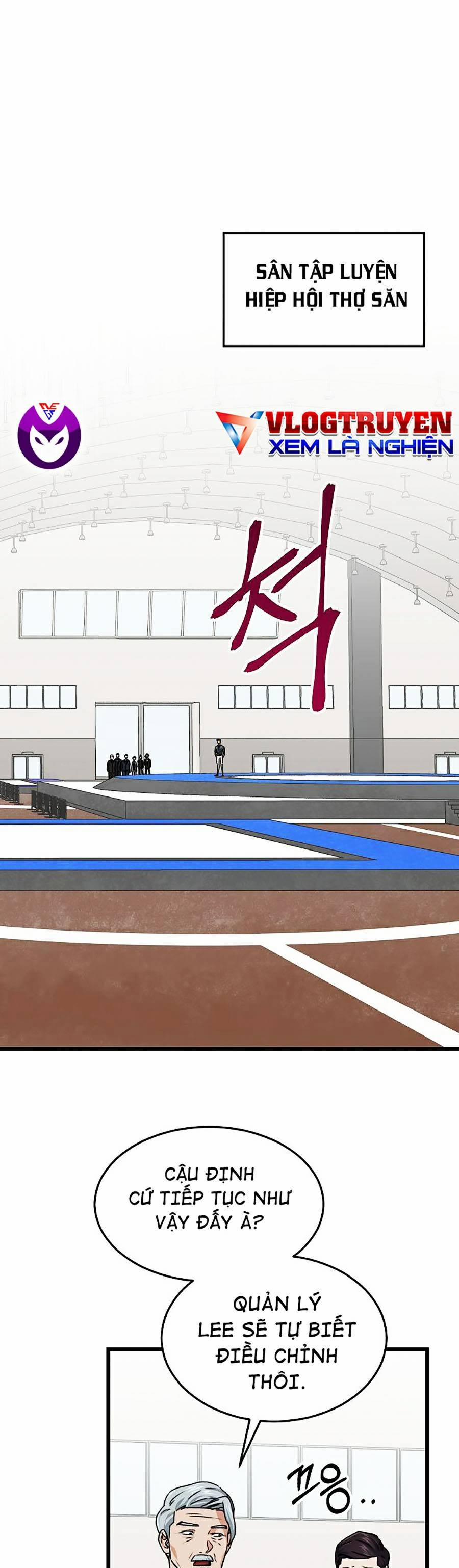 Bố Tôi Quá Mạnh 57 trang 12