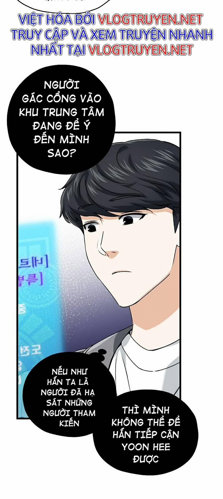 Bố Tôi Quá Mạnh 59 trang 4