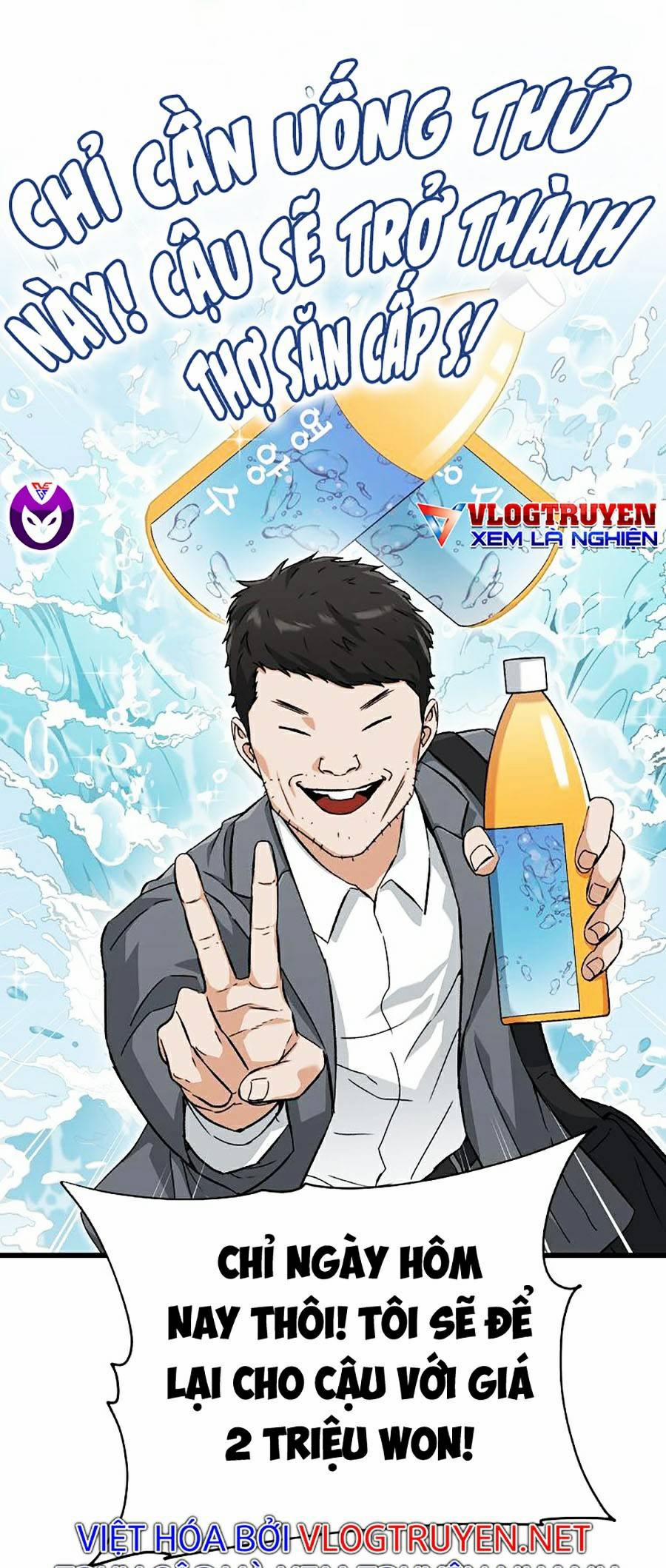 Bố Tôi Quá Mạnh 70 trang 45