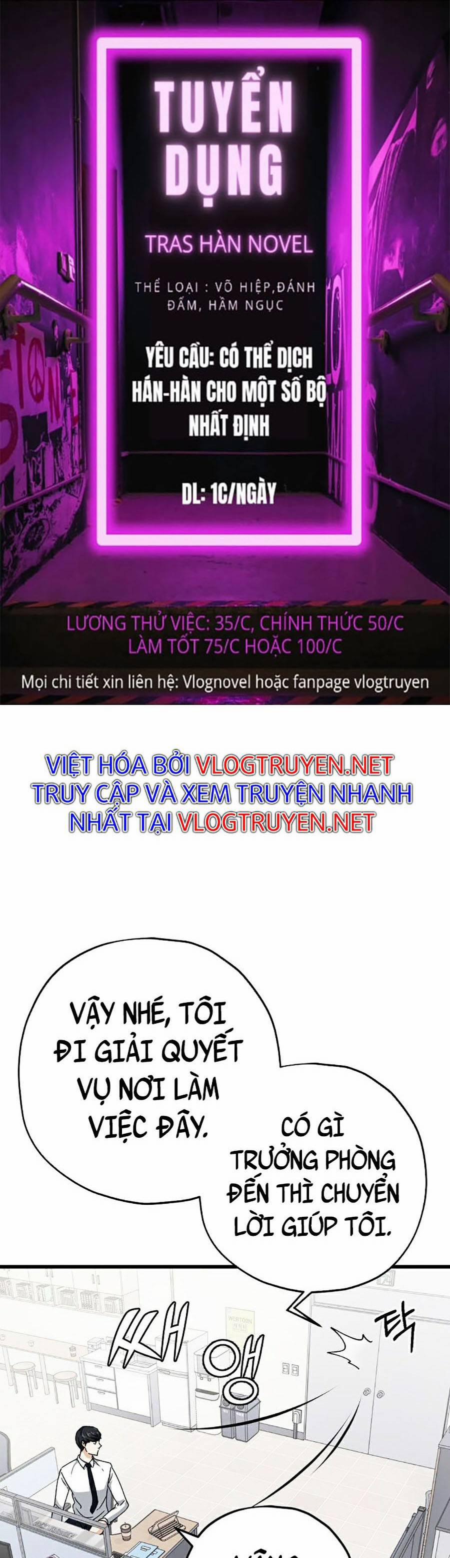 Bố Tôi Quá Mạnh 72 trang 1