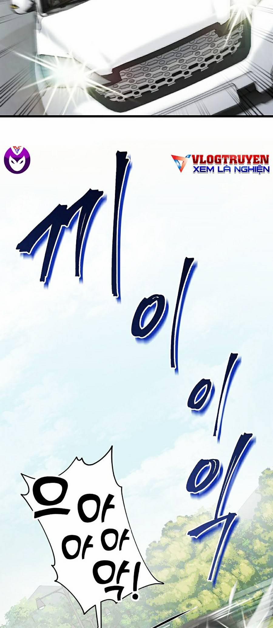 Bố Tôi Quá Mạnh 72 trang 32