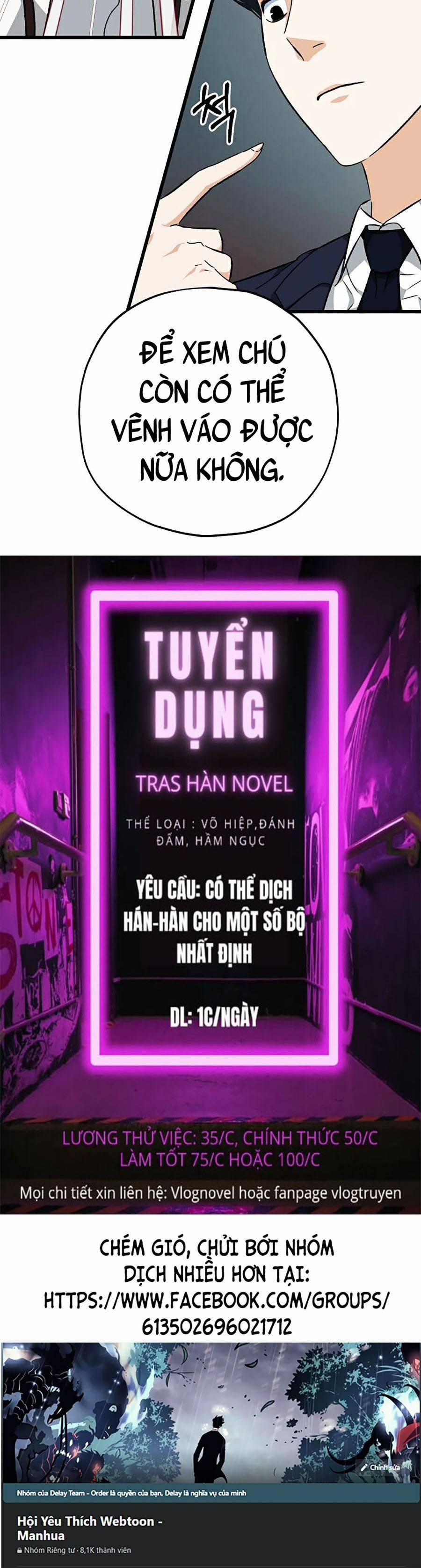 Bố Tôi Quá Mạnh 72 trang 71