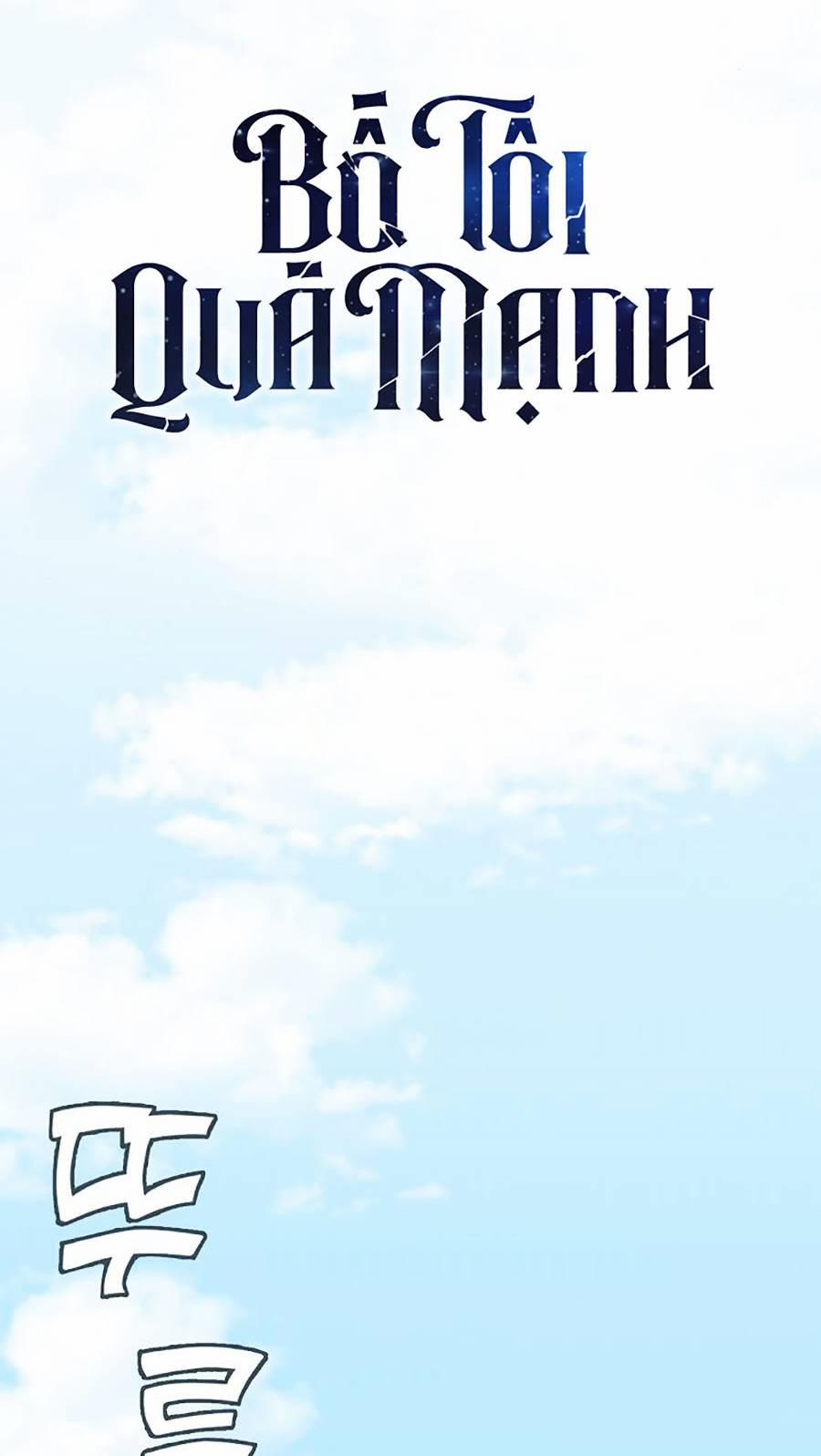 Bố Tôi Quá Mạnh 73 trang 11