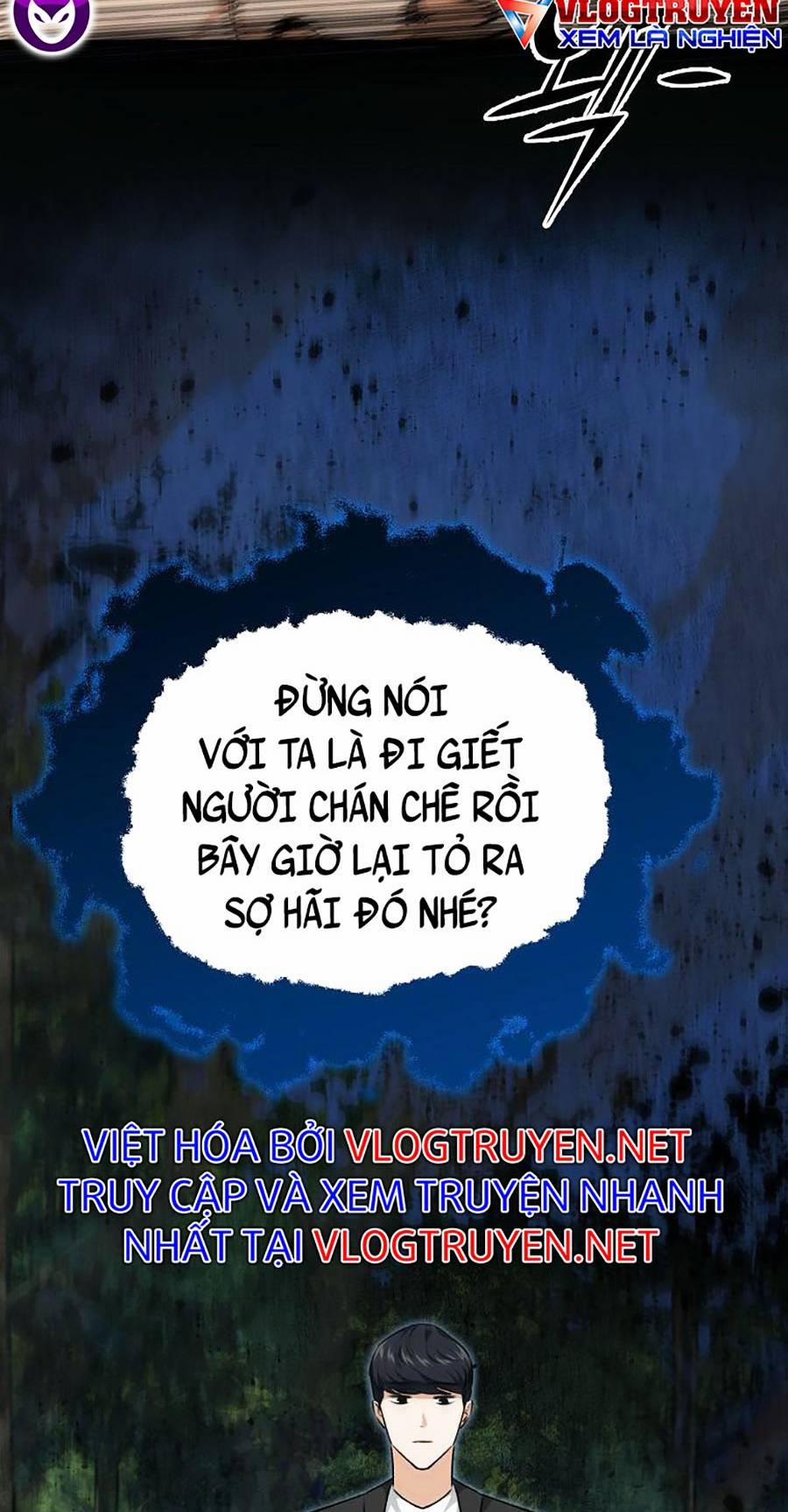 Bố Tôi Quá Mạnh 83 trang 41