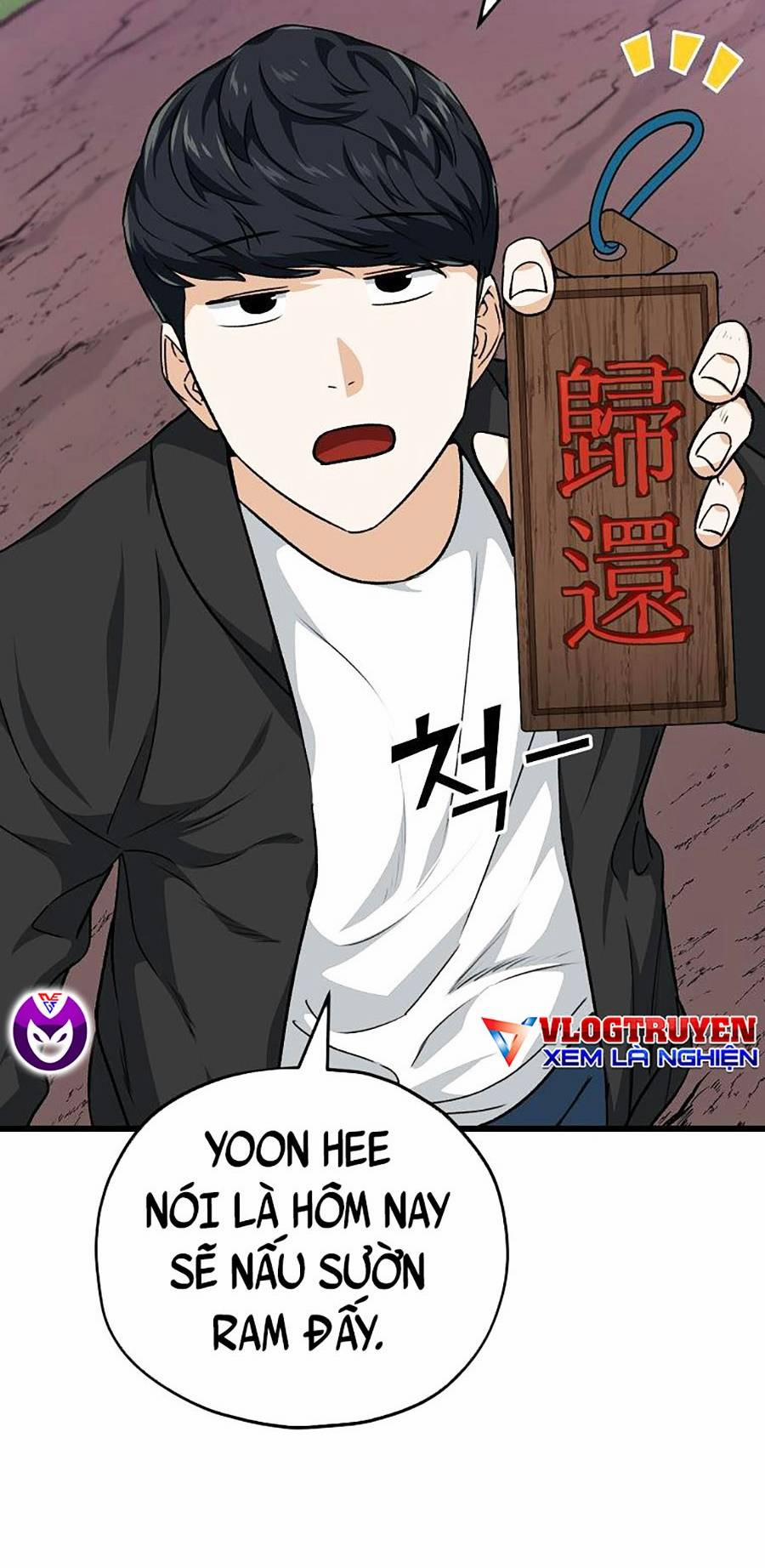 Bố Tôi Quá Mạnh 83 trang 7