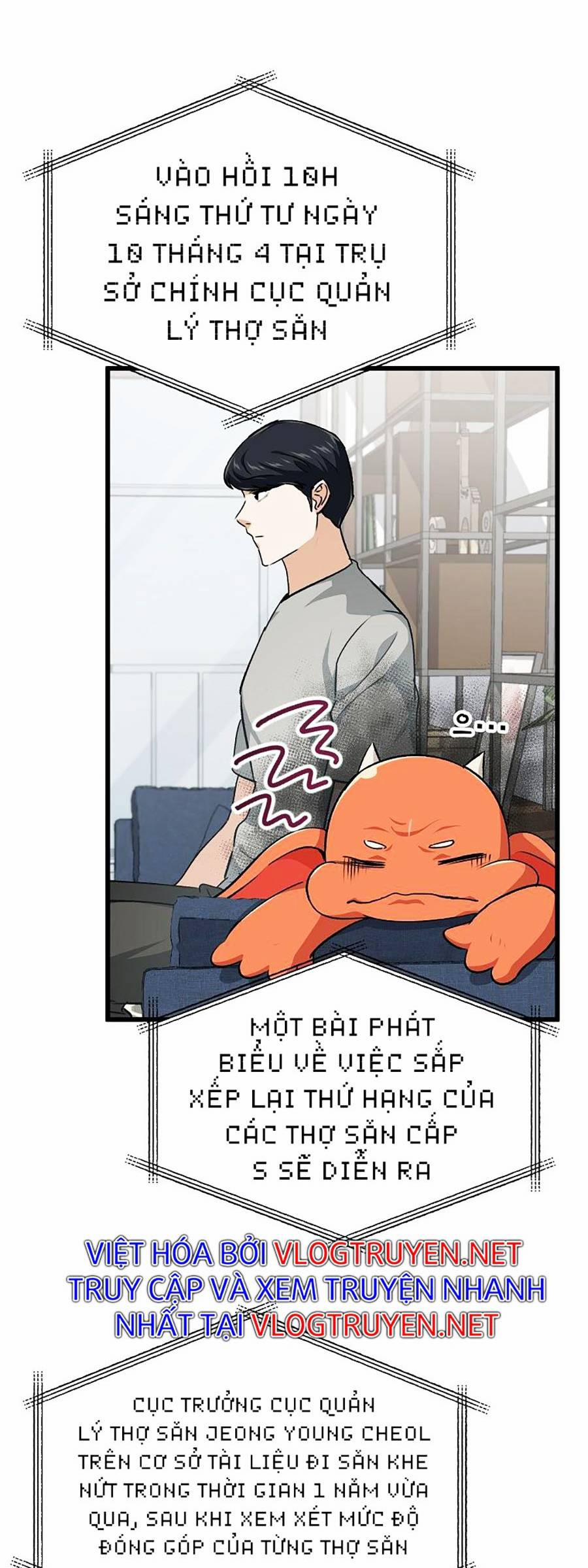 Bố Tôi Quá Mạnh 84 trang 16