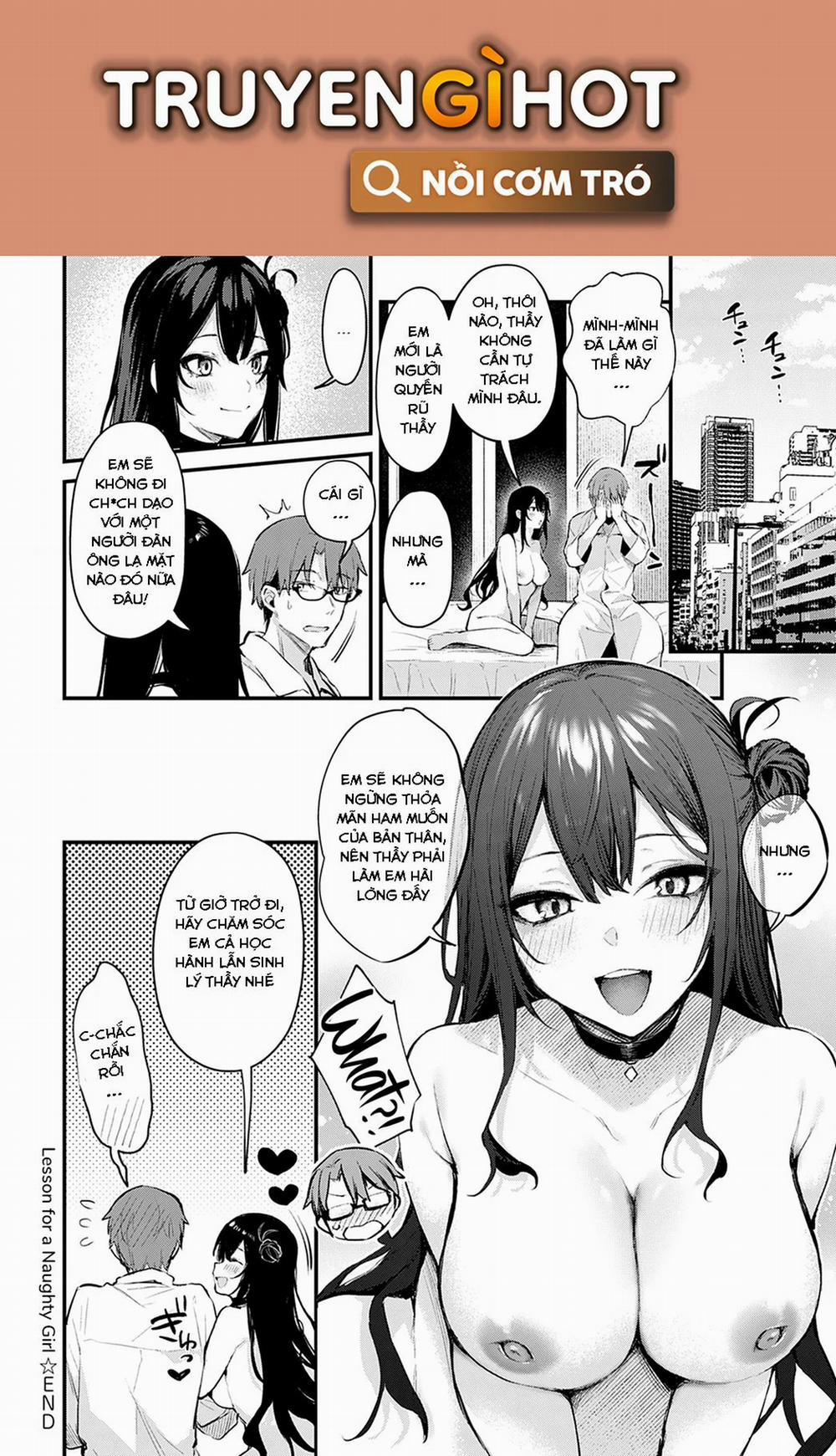 Bộ Truyện Của Tác Giả Danimaru 3.2 trang 12