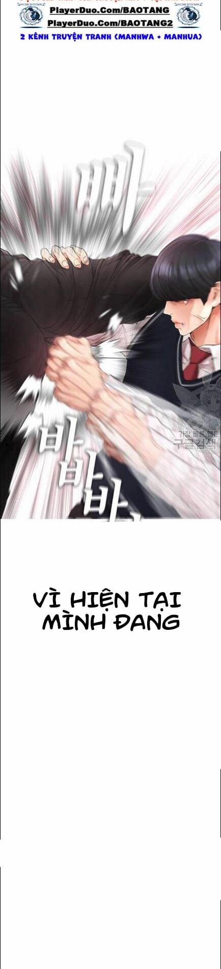 Bố Vạn Năng 10 trang 12