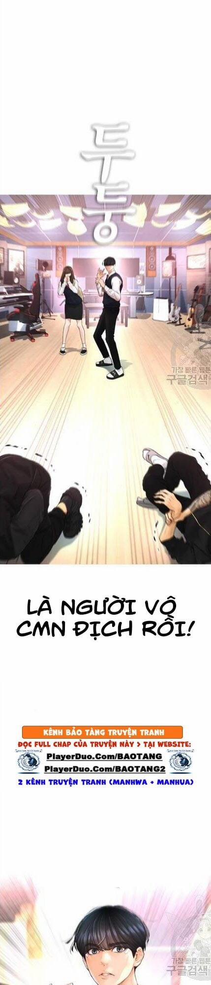 Bố Vạn Năng 10 trang 13