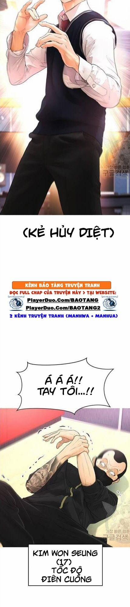 Bố Vạn Năng 10 trang 14