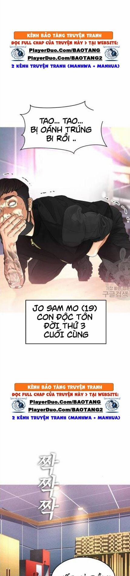 Bố Vạn Năng 10 trang 15