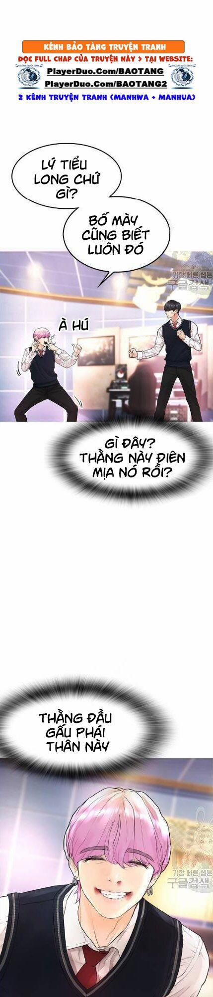 Bố Vạn Năng 10 trang 18