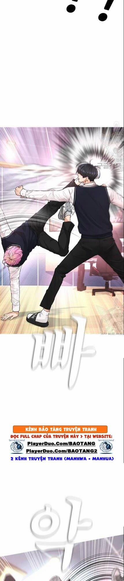 Bố Vạn Năng 10 trang 22