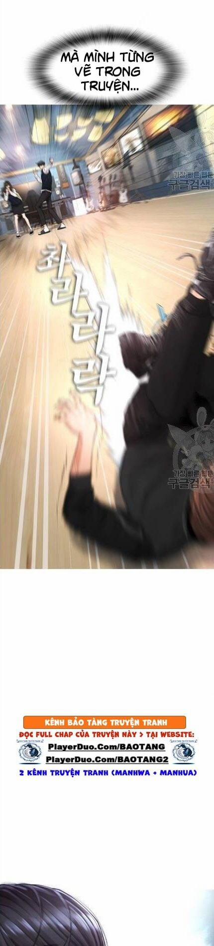 Bố Vạn Năng 10 trang 3