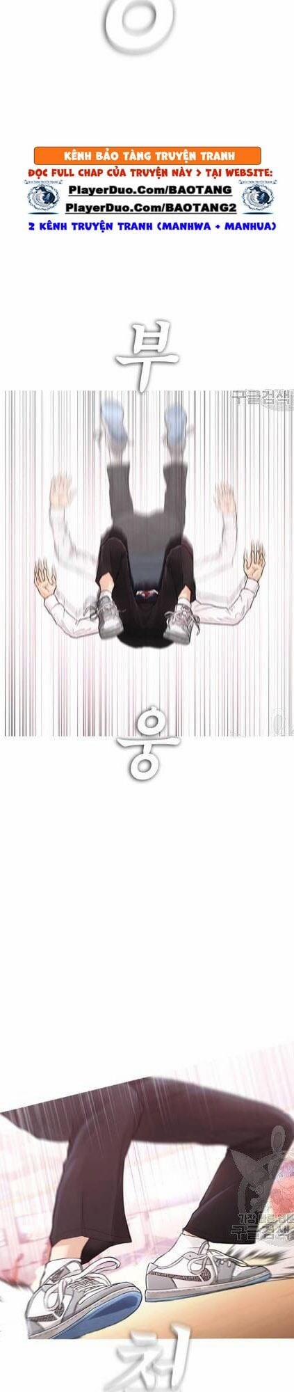 Bố Vạn Năng 10 trang 34