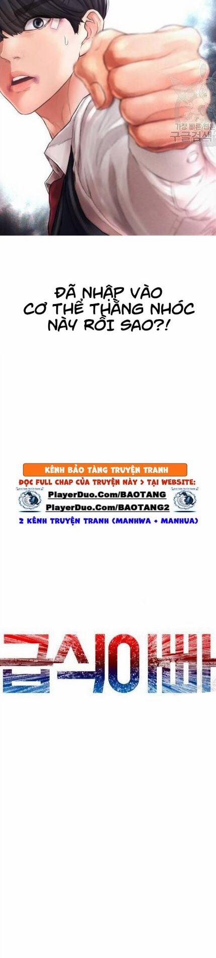 Bố Vạn Năng 10 trang 4