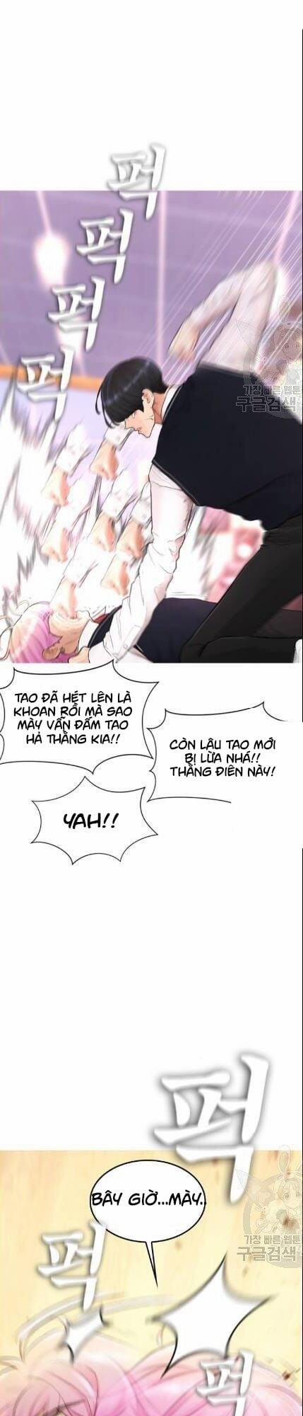 Bố Vạn Năng 10 trang 46