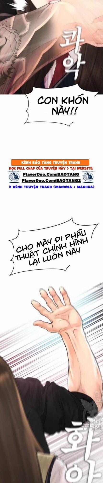 Bố Vạn Năng 10 trang 50