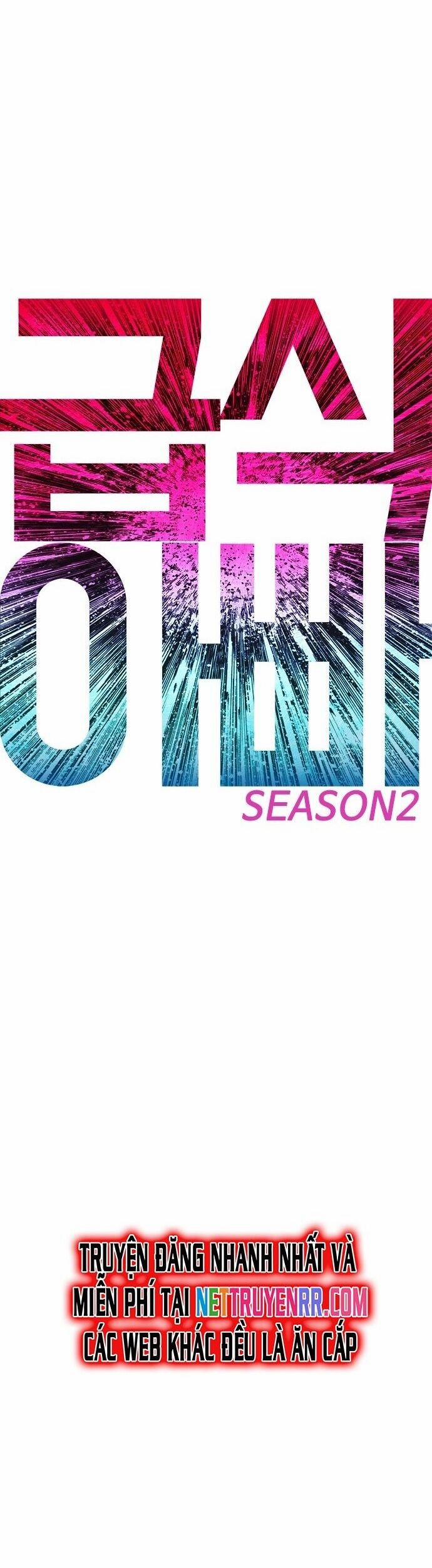 Bố Vạn Năng 100 trang 5