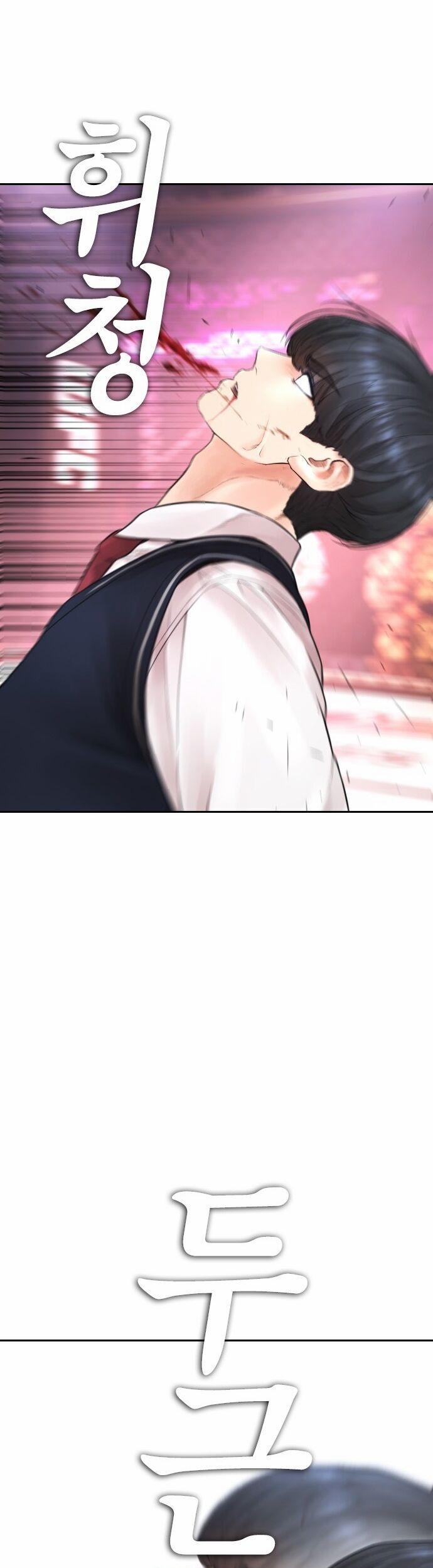 Bố Vạn Năng 100 trang 66