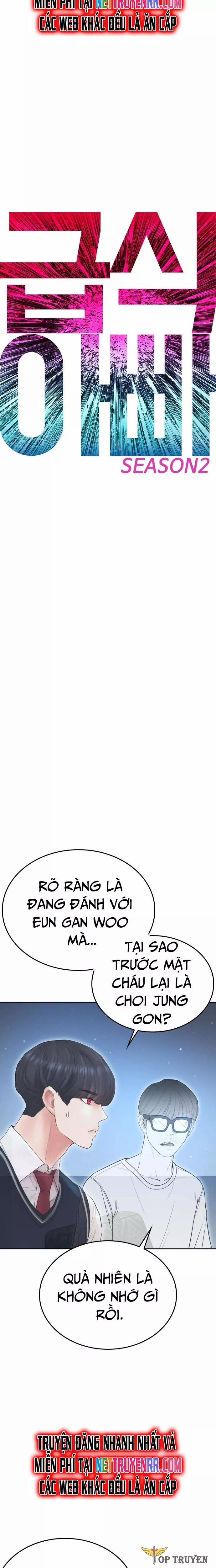 Bố Vạn Năng 101 trang 2