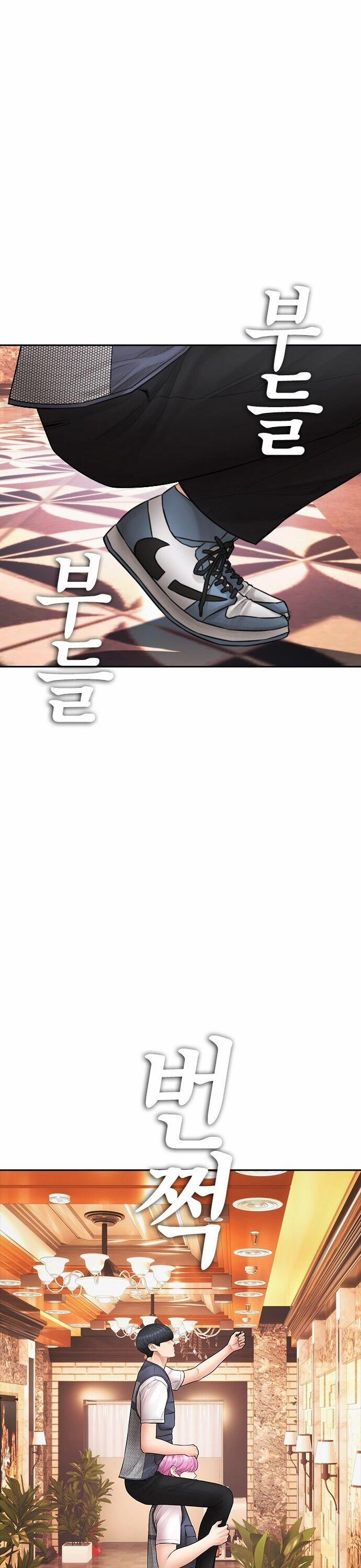 Bố Vạn Năng 103 trang 16