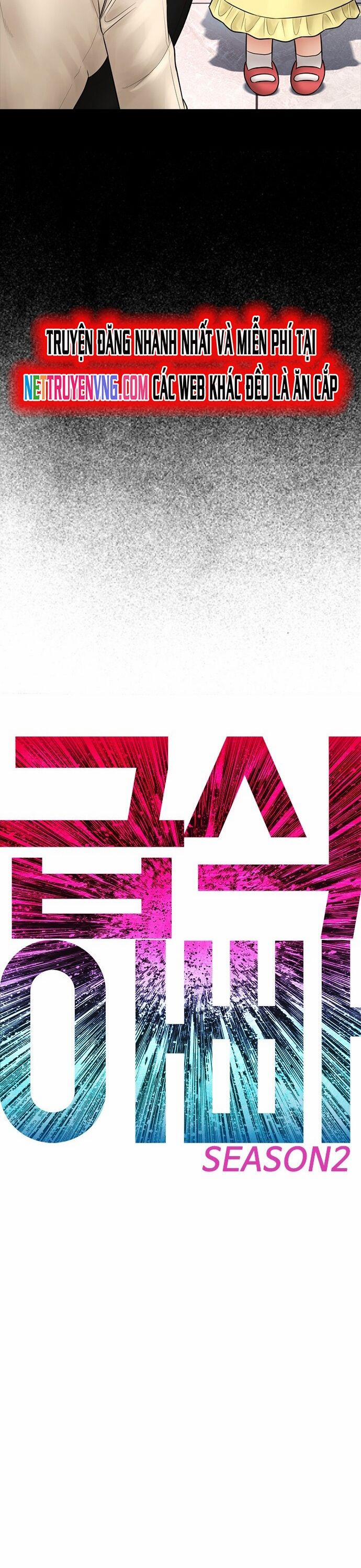 Bố Vạn Năng 103 trang 3