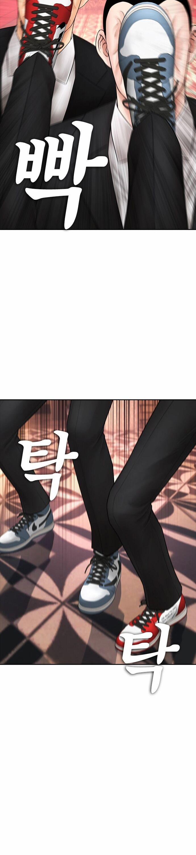 Bố Vạn Năng 103 trang 44