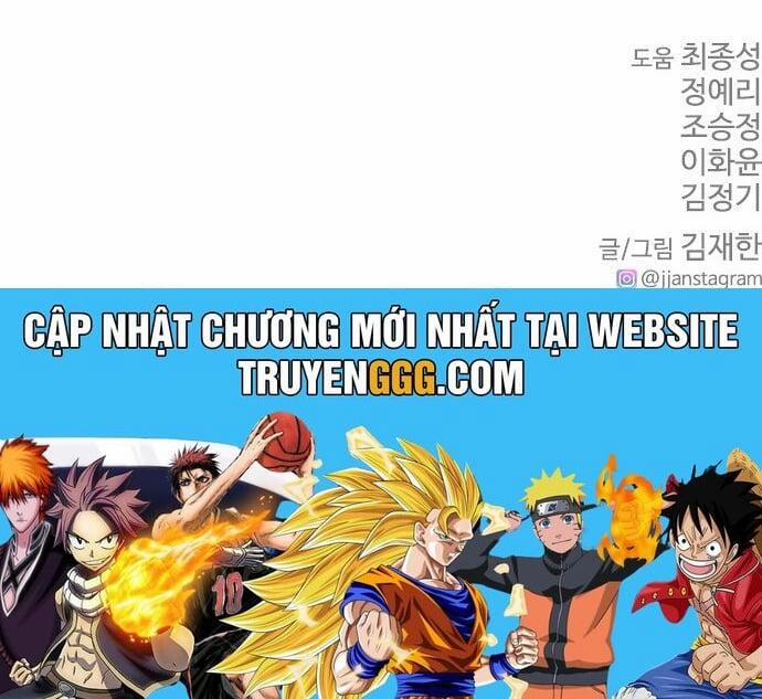 Bố Vạn Năng 103 trang 70