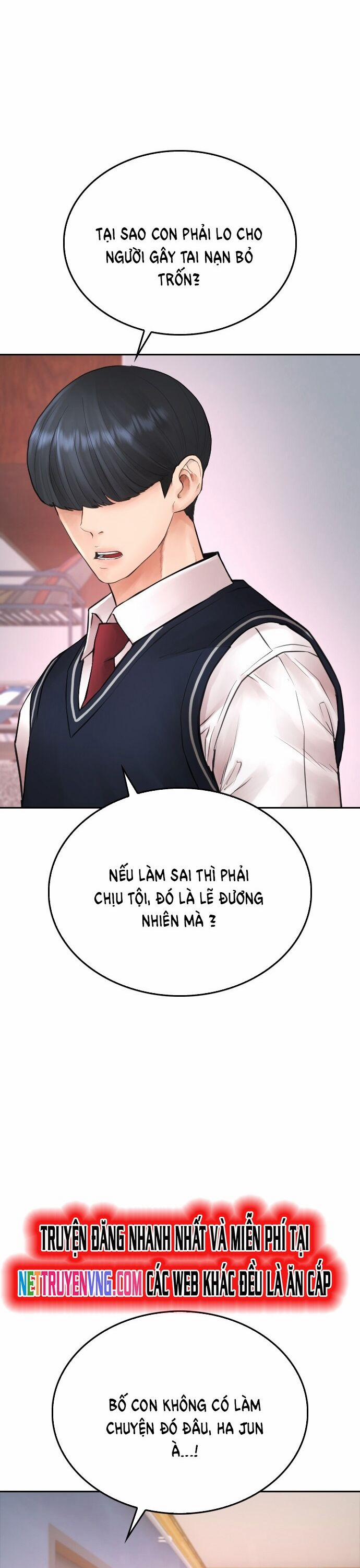 Bố Vạn Năng 104 trang 25