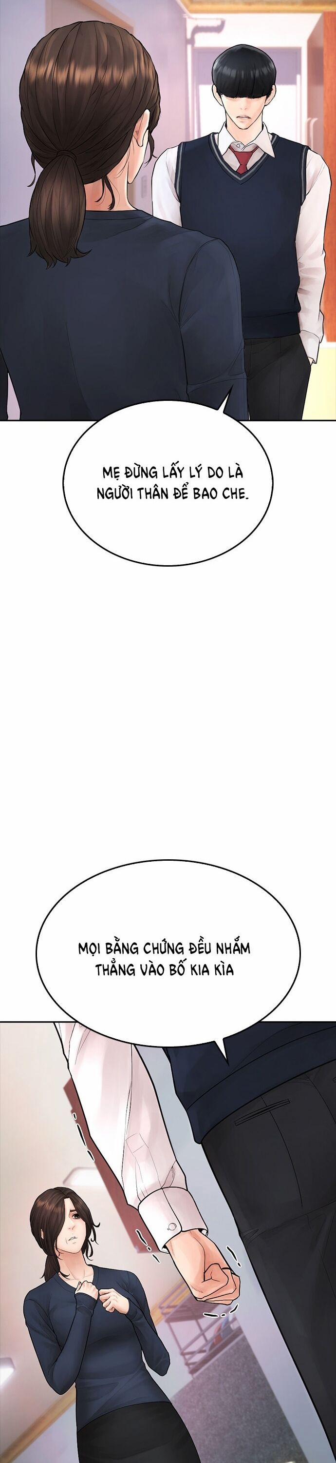 Bố Vạn Năng 104 trang 26