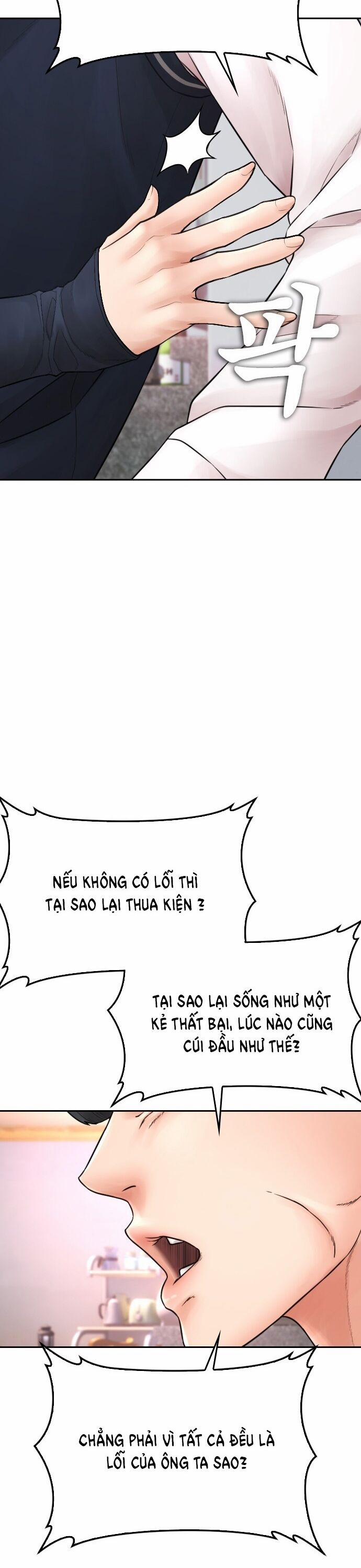 Bố Vạn Năng 104 trang 29