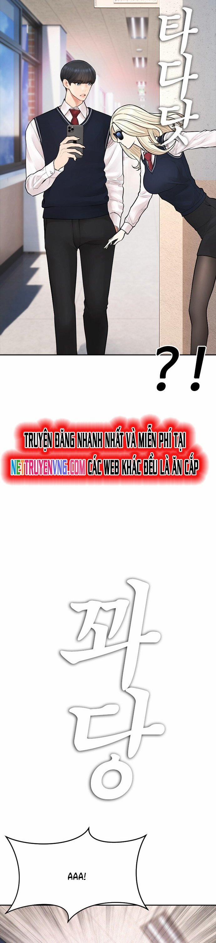 Bố Vạn Năng 105 trang 20