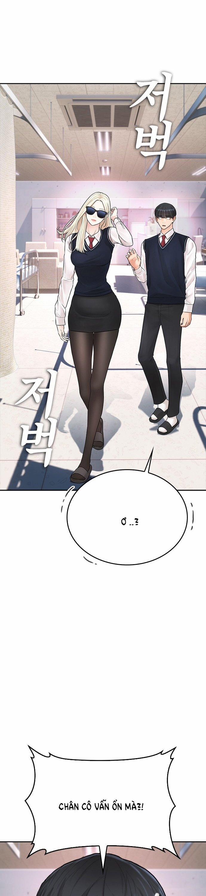 Bố Vạn Năng 105 trang 26